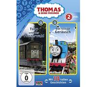 Thomas & Seine Freunde - 09/2er DVD Thomas [Import]