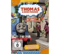 Thomas & Seine Freunde - 22/Die Neue Dampfpfeife [Import]