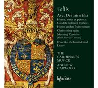 Hyperion – Ave Dei Patris Filia