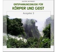 Thomas Vietze - Entspannungsmusik für Körper und Geist 3