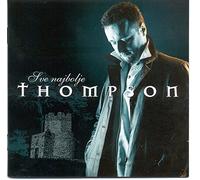 THOMPSON - MARKO PERKOVIC - THOMPSON - MARKO PERKOVIC - Sve najbolje 1991 - 2003 (CD + DVD)