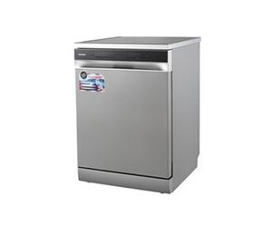 Thomson TDW1444BSL Silver
