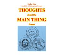 Thoughts about the main thing. Poems