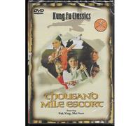 Thousand Mile Escort (Kung Fu Classics) - Pak Ying - Dvd Toutes Zones