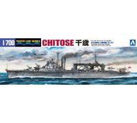 Thousand Years 1/700 Water Line Series No.551 Japanese Navy Seaplane Carrier (Japan Import)