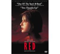 Three Colors - Red (Trois couleurs : Rouge) [Import USA Zone 1]