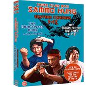 THREE FILMS WITH SAMMO HUNG (THE IRON-FISTED MONK / MAGNIFICENT BUTCHER / EASTEN CONDORS) (Eureka Classics) Blu-ray