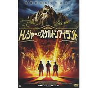 Three Investigators:the Secrek [Import allemand]
