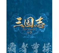 Three Kingdoms 3--Vol.3 [Blu-Ray]