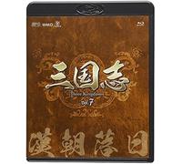 Three Kingdoms 7--Vol.7 [Blu-Ray]