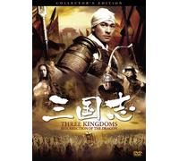 Three Kingdoms:Resurrection of [Import allemand]