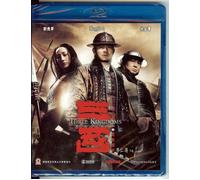 Three Kingdoms : Resurrection Of The Dragons