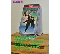 Three Little Words [VHS]