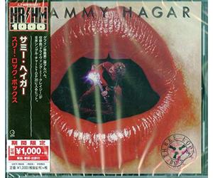 Three Lock Box [Import]