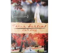 Three Seasons (1999) Wonderful Vietnamese Drama [Eng Subs] [DVD]