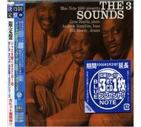 Three Sounds - Blue Note 1600 Presents