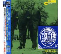 Three Sounds - Good Deal