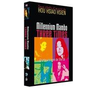 Coffret Hou Hsiao-Hsien