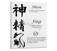 Three Treasures Principles Jing Qi Shen Dao Poster Canvas Wall-Art Minimalist for Room Yoga Studio(Framed,12x18inch(30x45cm))