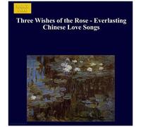 Breiner – Three Wishes of the Rose – Import (Chi)
