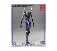 Three Zero - Evangelion 13 - Evangelion: New Theatrical Edition figurine Robo-Do