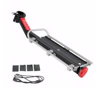 ThreeH Porte-Bagages léger pour Bicyclette Capacité de Charge de 20lb/9kg Convient à la Plupart des vélos de Montagne avec réflecteur et Filet de Rangement