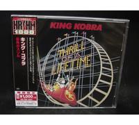 King Kobra - Thrill of A Lifetime [Import]