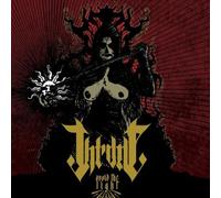 Throne - Avoid The Light [Import]