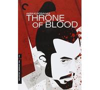 Throne Of Blood (Le Château De L'araignée)