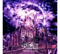 mayddle – THRONE OF ROSE – Édition limitée avec Blu-ray