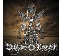 Thronum Vrondor – Drowning in the Distorted Light – Vinyle 12" coloré transparent/marron Splatt