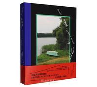 Throwing a Spanner in the Works: Subjectivity and Language in the Digital Artificial Environment (Chinese Edition)