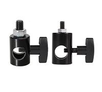ThtRht Lot de 2 supports d'éclairage pour photographie à filetage 0,6 cm 1 cm Adaptateur de montage à vis à dégagement rapide pour trépied LED Flash Anneau Lumière DSLR Vidéo Studio Téléphone Appareil