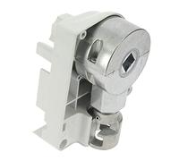 Thule - Flasque Gauche pour Store 4900 Thule Coloris - Blanc