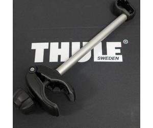 Thule Haltearm 51214 Pour 2e Porte-vélos Arrière 940 EuroRide