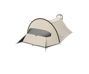 Thule Sun and Wind Tarp Pare-Soleil Et Pare-Vent Soft Beige, One-Size