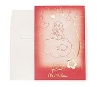 THUN d'anniversaire Carte Le Mon Noël, Papier, Multicolore, 11.2 x 16.1 x 0.2 cm