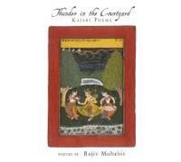 Thunder In The Courtyard