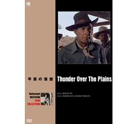 Thunder Over the Plains [Import allemand]