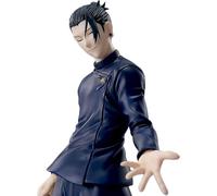 Thunder Tech Jujutsu Kaisen 5ème anniversaire - Luminasta - Figurine Suguru Geto