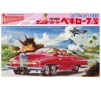 Thunderbirds No.7 - Penelope (Plastic Model)