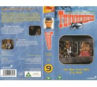 Thunderbirds [VHS]