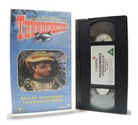 Thunderbirds [VHS]