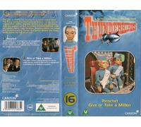 Thunderbirds [VHS]