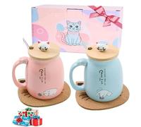 Thuro Lot de 2 tasses à café en céramique de chat avec couvercle et cuillère Pour les amoureux des chats Pour Anniversaire Saint Valentin cadeaux de Noël,Nouvelle Année,450ml