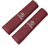 THXGFW 2 Pièces Housse Ceinture de Sécurité en Fibre de Carbone pour MG 3 Limited 2015, Rembourrage de Ceinture de Sécurité Confort Respirant,C