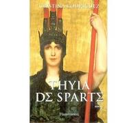 Thyia de Sparte Cristina Rodriguez (Auteur)