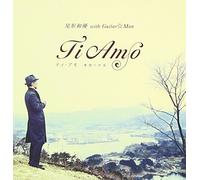 Ti Amo-Kibou He No Hikari [Import allemand]