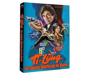 Ti Lung - Der tödliche Schatten des Mr. Shatter - HAMMER EDITION NR. 46 - Mediabook - Cover B - LImited Edition [Édition Limitée] [Blu-ray]