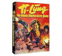 Ti Lung - Der tödliche Schatten des Mr. Shatter - HAMMER EDITION NR. 46 - Mediabook - Cover C - LImited Edition [Édition Limitée] [Blu-ray]